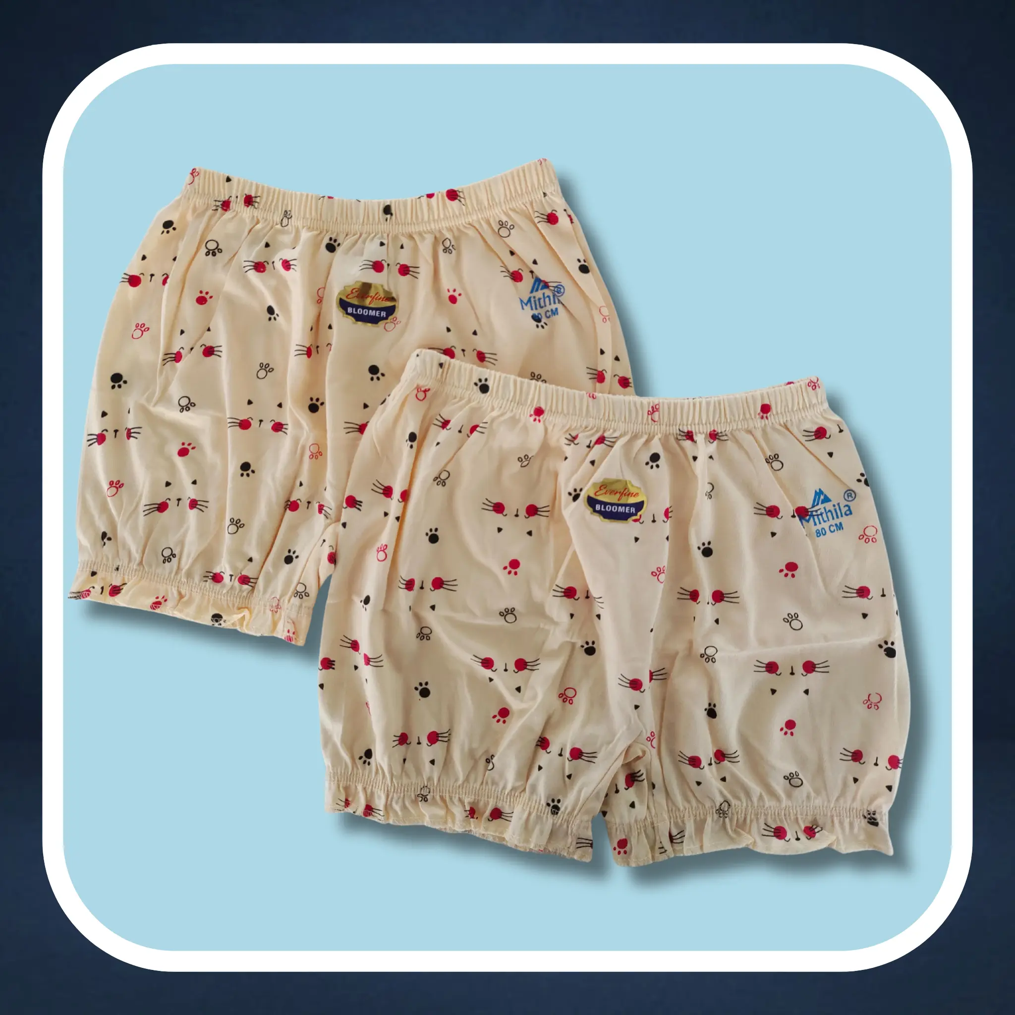 Mithila Everfine cotton bloomer in beige